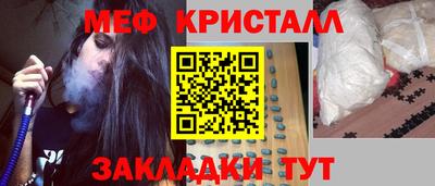 a pvp Краснознаменск