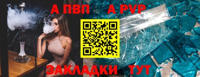 mix Краснодар