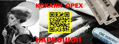 a pvp Краснознаменск