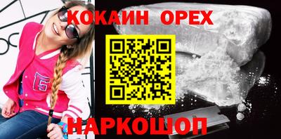 mix Краснодар
