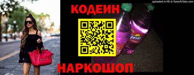 mix Краснодар