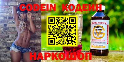 мефедрон мука Кунгур