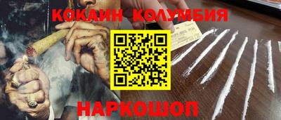 a pvp Краснознаменск