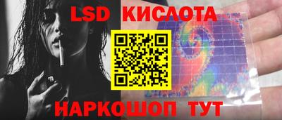 mix Краснодар
