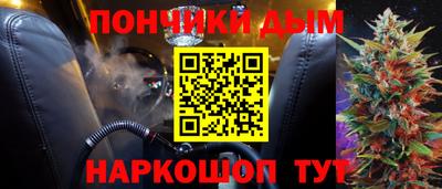 mix Краснодар