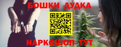 mix Краснодар