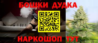 mix Краснодар