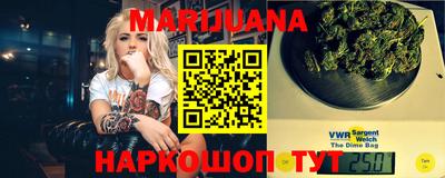 mix Краснодар