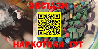 mix Краснодар