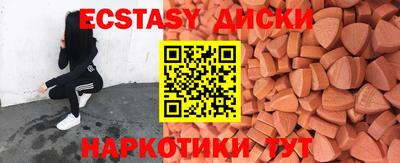 a pvp Краснознаменск