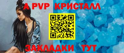 mix Краснодар