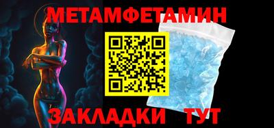 гашишное масло Краснокаменск