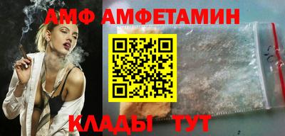 mix Краснодар