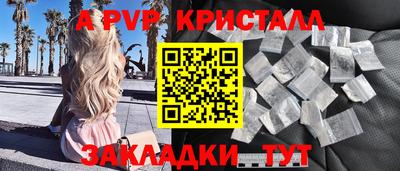 mix Краснодар