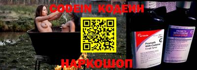 a pvp Краснознаменск