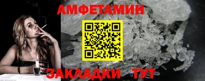 гашишное масло Краснокаменск