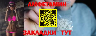mix Краснодар
