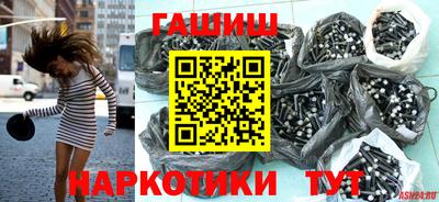 mix Краснодар