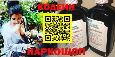 мефедрон мука Кунгур