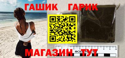 mix Краснодар