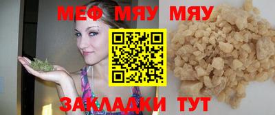 гашишное масло Краснокаменск
