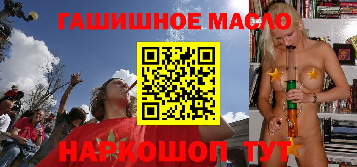 Дистиллят ТГК концентрат Зеленодольск